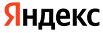https://uborka24.ru/spb/wp-content/uploads/2025/01/yandex.webp